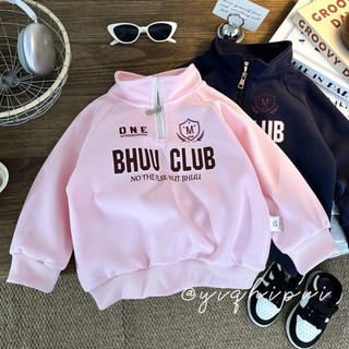 Áo nỉ bé trai và bé gái, quần áo trẻ em vừa và lớn, cổ đứng sành điệu, khóa kéo, áo khoác ngoài thô