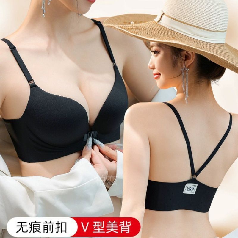 Áo lót có nút liền mạch, thiết kế chéo, dáng sau hỗ trợ nâng đỡ bầu ngực