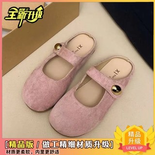 Dép xỏ ngón Birkenstock cổ điển Pháp dành cho nữ mùa hè mới một chân đế mềm giày lười thông t