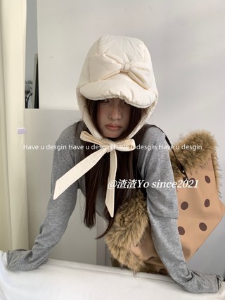 Have u desgin Phong Cách Hàn Quốc ins Blogger Cùng Phong Cách Dễ Thương Nơ Ren Ấm Áp Mũ Bay Quilted Lei Feng Mũ Nữ