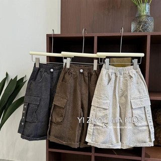 Bé trai Phong cách Hàn Quốc Đẹp trai Quần công sở đa năng thông thường