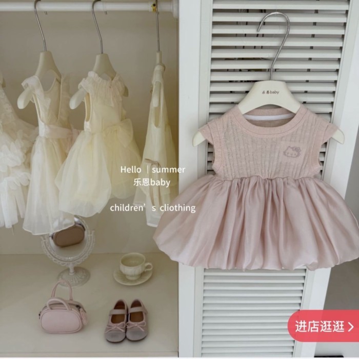 Váy tutu phong cách KT nguyên bản cho bé gái