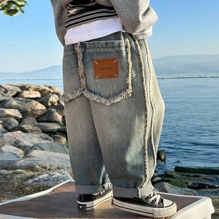 Quần Jean Bé Trai Phong Cách Xuân Thu Raw Edge Thời Trang Phương Tây Quần Denim Rộng Và Đẹp Trai