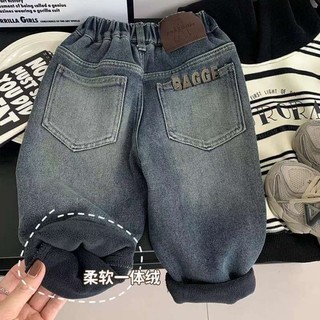 Quần jean một mảnh bé trai, quần lông cừu mềm mại phong cách Hàn Quốc, quần trẻ em