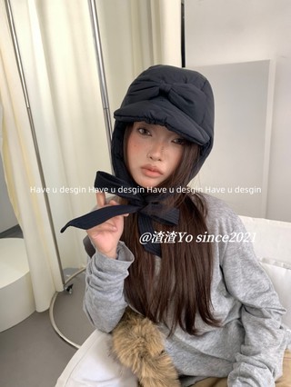 Have u desgin Phong Cách Hàn Quốc ins Blogger Cùng Phong Cách Dễ Thương Nơ Ren Ấm Áp Mũ Bay Quilted Lei Feng Mũ Nữ