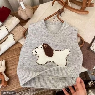 Áo len chui đầu bé trai và bé gái phong cách mới Áo len cổ tròn áo vest