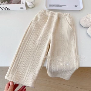 Quần Ống Rộng Cho Bé Gái Quần Âu Thời Trang Thu Đông Cho Bé Gái Áo Khoác Ngoài Trẻ Em Mới Quần
