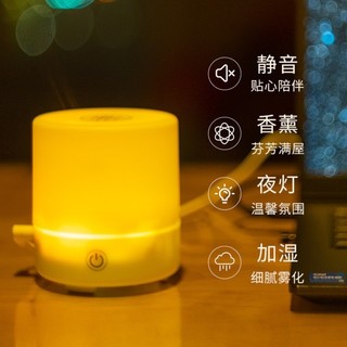 Máy khuếch tán hương liệu MUJI AROMA gia đình, Máy khuếch tán hương thơm siêu âm Máy khuếch tán hương thơm A
