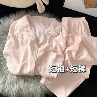 Bộ đồ ngủ mỏng bằng vải cotton đám mây mới ngắn tay dành cho phụ nữ theo phong cách quần áo ở