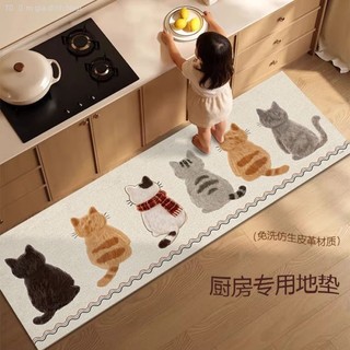 Order✨ Thảm trải sàn nhà bếp chống trượt, chống thấm nước, không giặt, thảm dài hoạt hình gia dụng chống thấm dầu chống