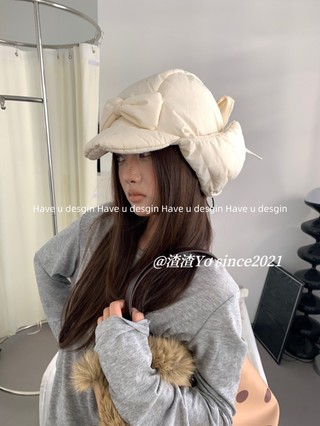 Have u desgin Phong Cách Hàn Quốc ins Blogger Cùng Phong Cách Dễ Thương Nơ Ren Ấm Áp Mũ Bay Quilted Lei Feng Mũ Nữ
