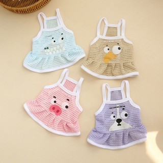 [Hàng có sẵn] Váy lưới mèo mùa hè Quần áo chó mát mẻ 0,5-10kg