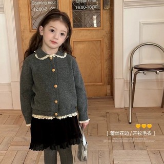Áo len cardigan bé gái dệt kim áo khoác ren khâu ngọt ngào