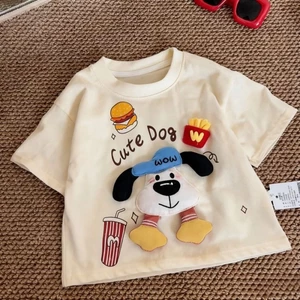 Mũ xanh cún con mùa hè phong cách mới ngắn tay trẻ em và trẻ em trung niên phim hoạt hình Hàn
