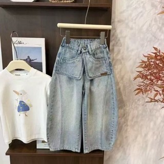 Quần jean sành điệu cho bé gái, quần dài chín điểm có túi cho trẻ em