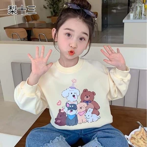 Động Vật Trẻ Em Xuân Thu Nữ Mới Cotton Nguyên Chất Áo Len Cổ Tròn Thoải Mái Áo Len Bé Gái
