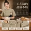 Quần áo làm bánh, Quần áo đầu bếp ngắn tay, Đồ trang trí sinh viên cửa hàng bánh tráng miệng, Quần áo khách sạn dài tay