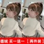 DeRong Nửa Cổ Rùa Quần Áo Thu Đông Bé Gái Áo Thun Dài Tay Áo Sơ Mi Đáy Đa Năng Cho Trẻ Em Và