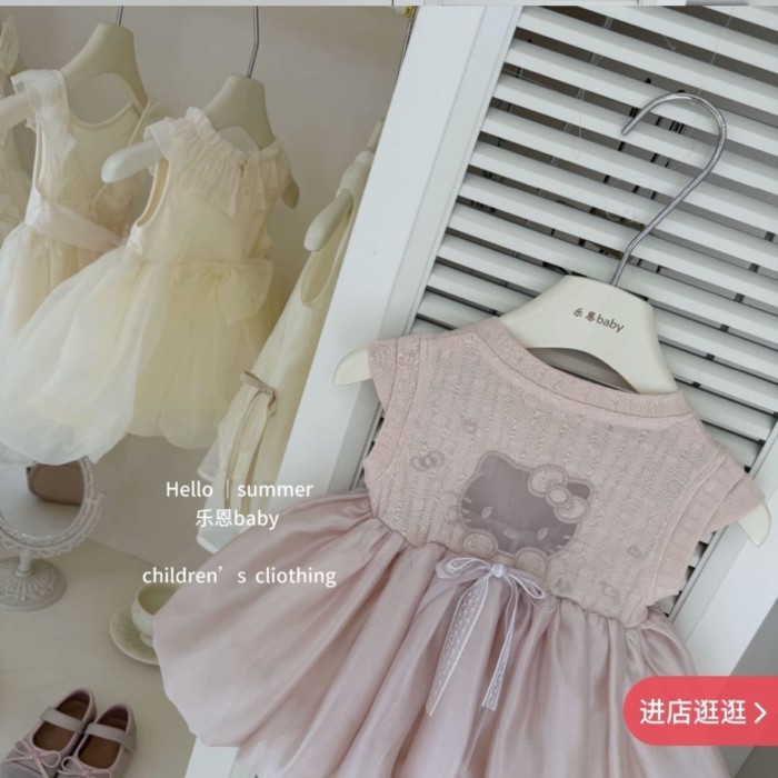 Váy tutu phong cách KT nguyên bản cho bé gái