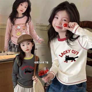 Quần áo trẻ em bé gái hoạt hình đơn giản kiểu dáng đáy cotton nguyên chất Áo thun dài tay