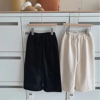 quần ống rộng cho bé trai và bé gái, quần dài thời trang thu đông cho bé, quần ống rộng thoải má