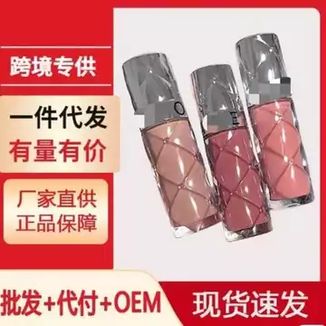 Son bóng ẩm môi Sephora Lip Glaze Volumizing Honey 02 05 07, màu Dawn Light Glass, dưỡng ẩm, làm đầy môi.