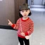 Quần Áo Trẻ Em Áo Len Bé Gái Phong Cách Phương Tây Xuân Thu Áo Len Sọc Mỏng Mới Nhất Cho Bé Áo L