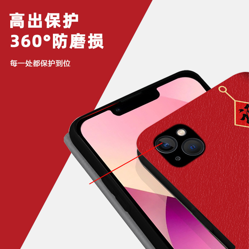 Ốp Điện Thoại Năm Mới Thích Hợp Cho OPPO Reno 7 Lite 8 10 Pro + 7Z 8T Ốp Điện Thoại Năm Ngựa Lễ Hội