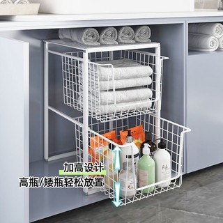 Order🍱 Giỏ kéo nhà bếp kiểu ngăn kéo tủ bếp bát giỏ gia vị bát đĩa lưu trữ giá tủ bếp