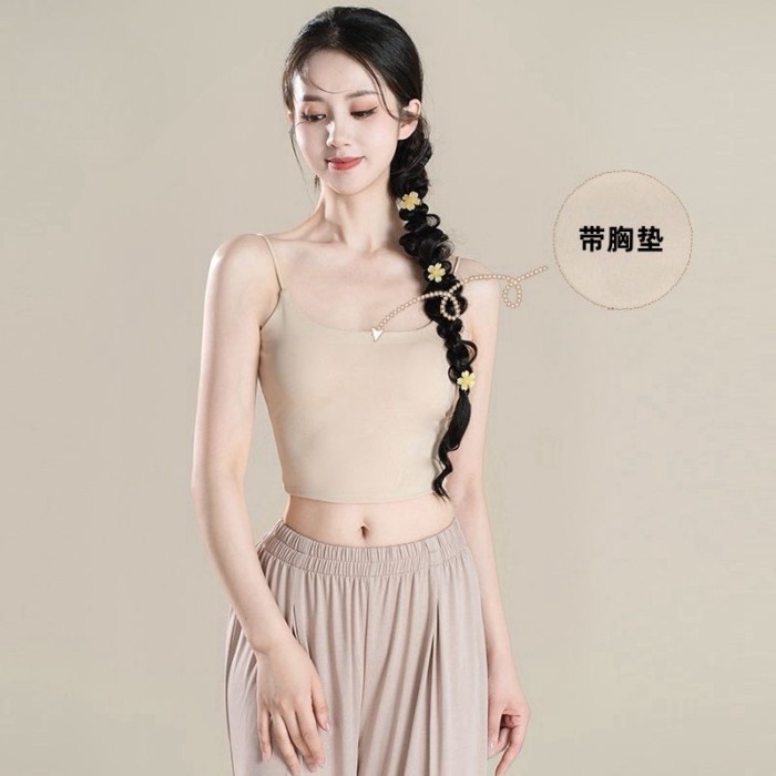 Áo yếm hở lưng dành cho vũ công khiêu vũ bên trong quần áo tập múa ba lê cổ điển có miếng đệm ngực
