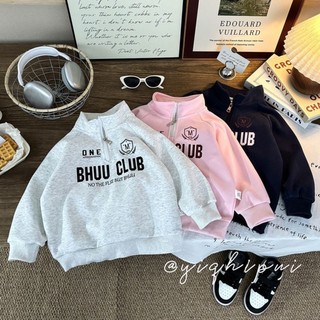 Áo nỉ bé trai và bé gái, quần áo trẻ em vừa và lớn, cổ đứng sành điệu, khóa kéo, áo khoác ngoài thô