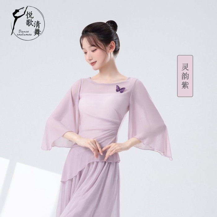 điệu nhảy cổ điển gạc lưới áo cánh thanh lịch quần áo tập múa Trung Quốc mới