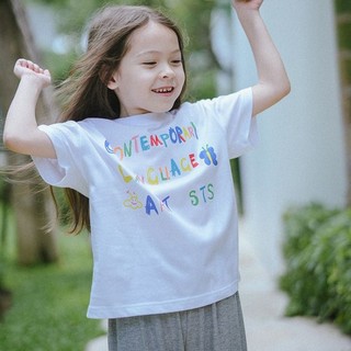 bé gái và trẻ em nguyên chất cotton ngắn tay mùa hè mới dễ thương chữ đầy màu sắc phong cách gra