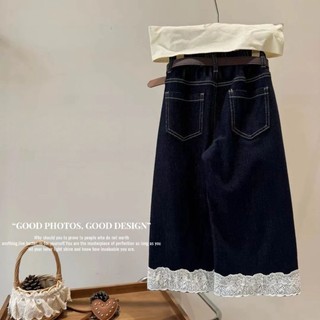 Quần jeans bé gái phong cách Hàn Quốc quần ống rộng phối ren đa năng cho bé gái