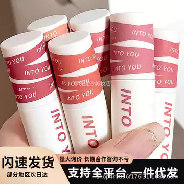 Son kem intoyou Lip Mud Heroine Air Series, son lì nhung mịn, phiên bản dành cho học sinh, hàng chính hãng.
