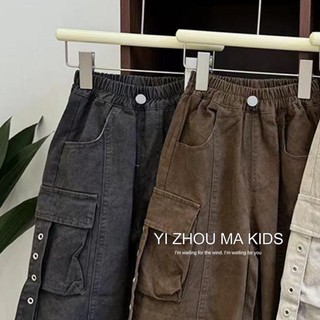 Bé trai Phong cách Hàn Quốc Đẹp trai Quần công sở đa năng thông thường