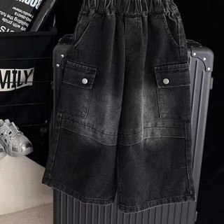 quần jean quần dài quần rộng mát mẻ