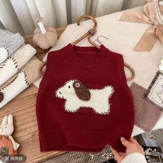 Áo len chui đầu bé trai và bé gái phong cách mới Áo len cổ tròn áo vest