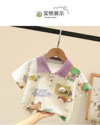 Quần áo trẻ em ngắn tay dành cho bé trai Áo thun polo mùa hè mới cho bé Áo thun mát mẻ dành c