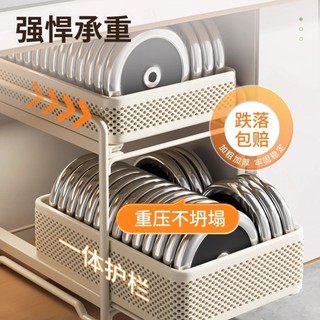 Order🍱 Giá để đồ gia vị nhà bếp, giá để đồ kéo, tủ dưới bồn rửa, giỏ kéo, ngăn kéo, giá để đồ