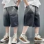 Quần short denim rộng mới cho bé trai, phiên bản Hàn Quốc dành cho trẻ em cỡ vừa và lớn, siêu