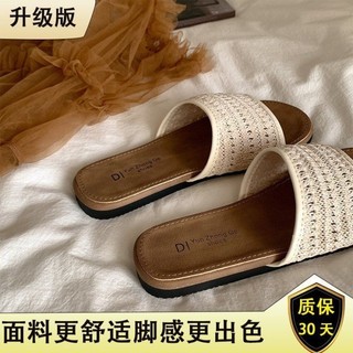 Phong cách lãng mạn và nhẹ nhàng~! Xiaoxiangfeng Phong cách Pháp dép xỏ ngón lười biếng đi ng