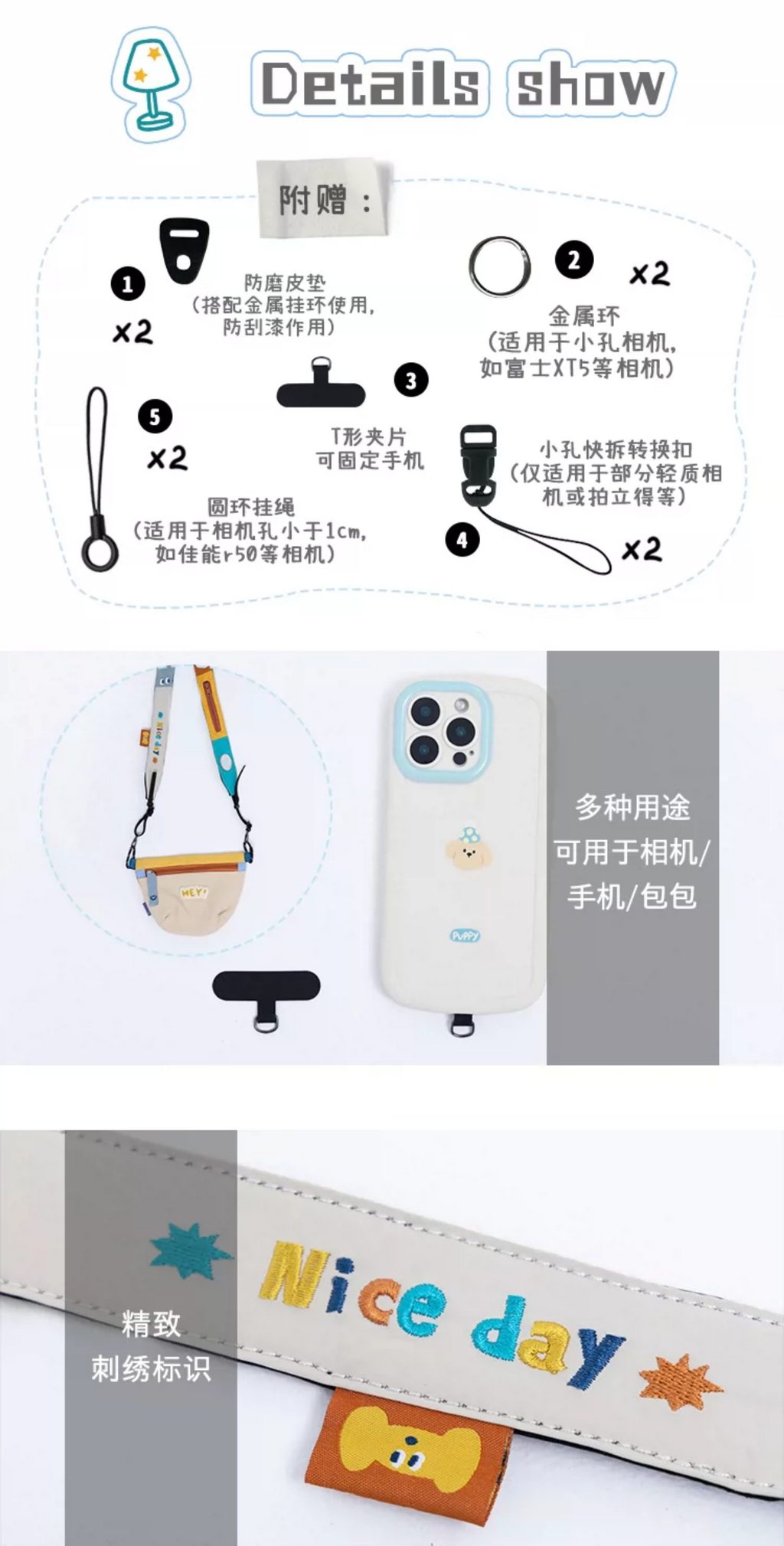 Ruo Su Liangpin Dễ Thương Đa Năng Thể Thao Camera Điện Thoại Di Động ...