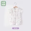Bộ áo liền quần ngắn tay cho bé mùa hè mỏng quần áo trẻ sơ sinh nguyên chất cotton Bộ đồ ngủ