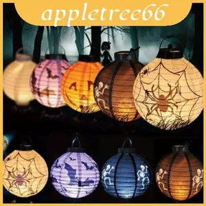Đèn lồng bí ngô bằng giấy Led quyến rũ với nhện và dơi để tham gia các lễ hội Halloween