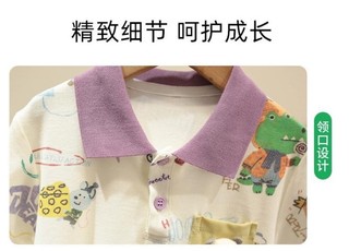 Quần áo trẻ em ngắn tay dành cho bé trai Áo thun polo mùa hè mới cho bé Áo thun mát mẻ dành c