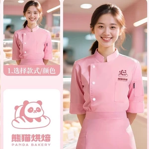 Quần áo làm việc đầu bếp làm bánh tùy chỉnh cao cấp, món tráng miệng, trang trí nhà hàng phương Tây, Bộ đồ ăn màu hồng cao cấp dành cho nữ