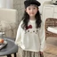 phiên bản Hàn Quốc xuân thu cotton nguyên chất áo thun thời trang rộng rãi cho trẻ em bé gái mới