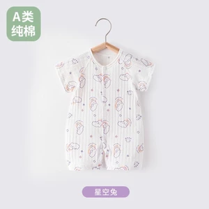 Bộ áo liền quần ngắn tay cho bé mùa hè mỏng quần áo trẻ sơ sinh nguyên chất cotton Bộ đồ ngủ