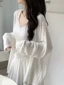 Hàn Quốc Màu Trắng Dịu Nhẹ Chống Nắng Ice Silk Áo Khoác Nữ Mùa Hè Lười Rời Ice Silk Cardigan